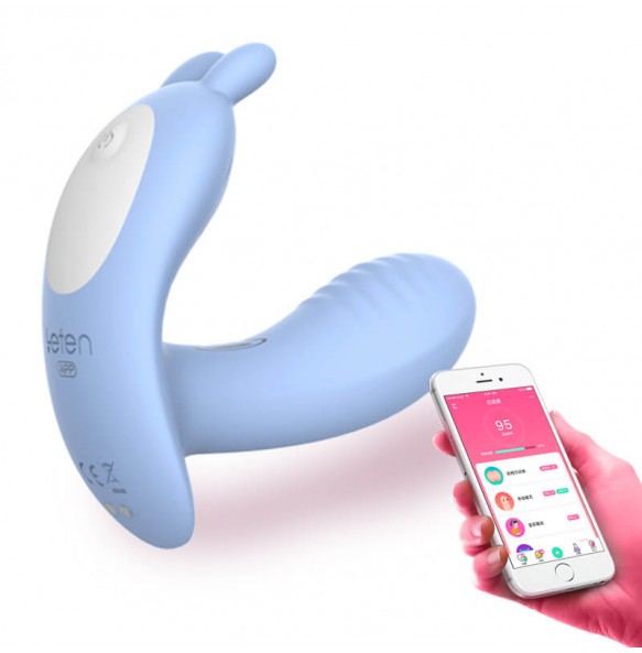 HK LETEN Baby Rabbit Series Wearable Butterfly Heating Dual Vibrator Smart APP Model (Chargeable - Blue)